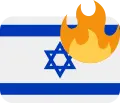 Pi$$rael