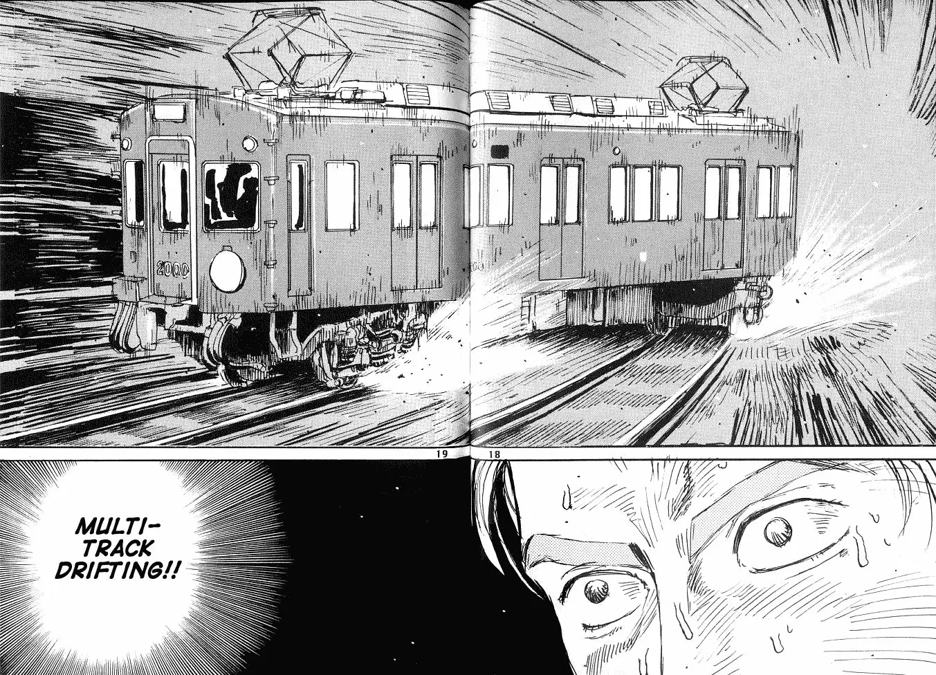 Multi track drifting