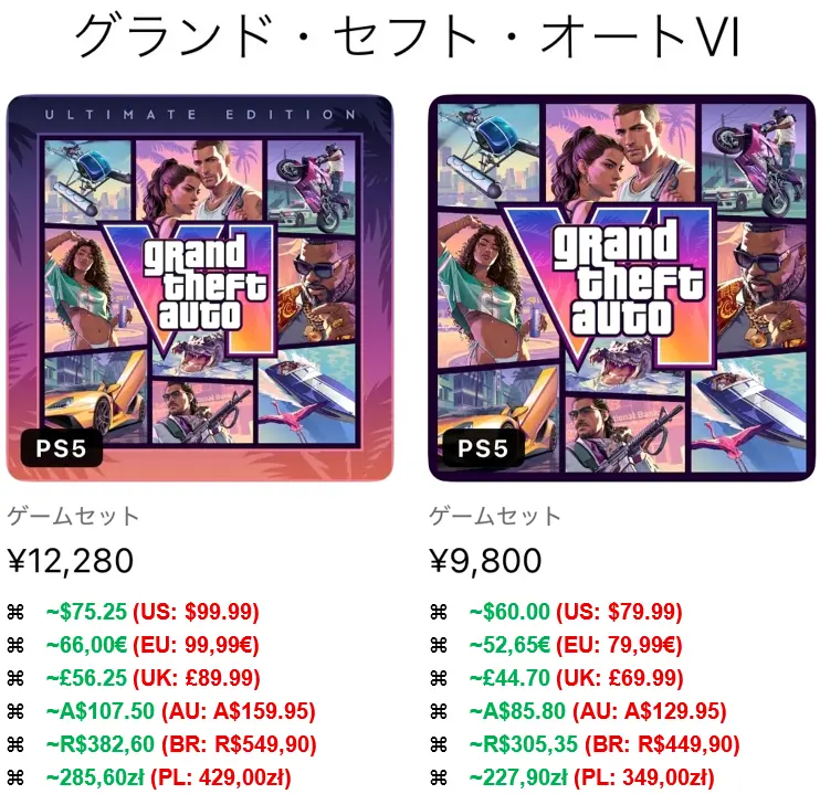 KsyMX8fJxsgoyyW.png